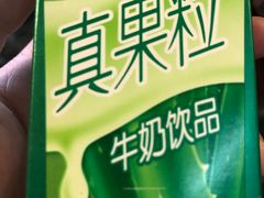 -巴国口福火锅(石桥铺店)