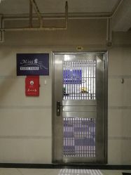 -理肤印象·个人皮肤管理中心