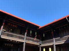 -马家大院