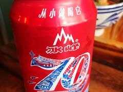 西安冰峰-左陕右甘(亚运村店)