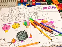 -海底捞火锅(方圆荟店)