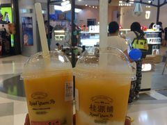 -桂桂茶(金谊广场店)