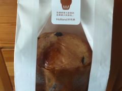 -好利来(八角店)