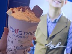 -炅爸爸鲜奶茶(解放西店)