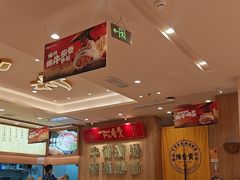 -陳香貴·兰州牛肉面(上海长风大悦城店)