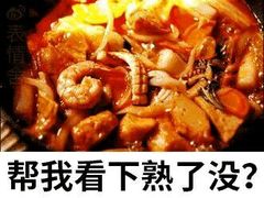 -N多寿司(郑州21世纪社区2328店)