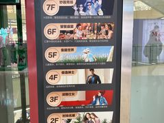 -阳光世纪奥特莱斯店