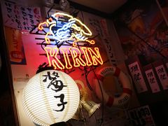 -平成屋·午肴夜酒(四川北路店)