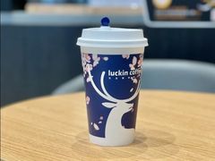 海盐芝士鸳鸯拿铁-瑞幸咖啡(重医附二院江南院区店)
