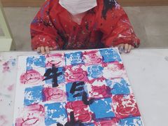 -学知乐教育·幼小衔接·小学科辅导(浦东外高桥森兰中心)
