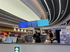 -茶芭蕾·新疆酸奶(美美1店)