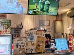 -DQ·蛋糕·冰淇淋(三亚青春颂店)