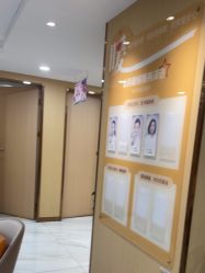 -南京康美美容医院·旗舰店