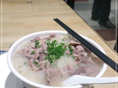 -东山茶寮(新安店)