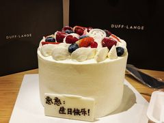 -杜夫朗格·蛋糕(烟台店)