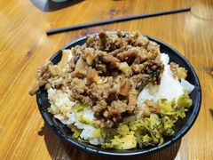 -大三元台湾鲁肉饭(沙井新桥店)