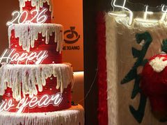 -色響火锅(恒隆广场店)