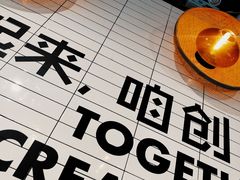 -Moka Bros 摩卡站(嘉华店)