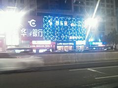 -凯乐会量贩KTV(国防大厦总店)