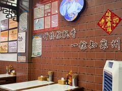 -东街钟楼肉粽(总店)