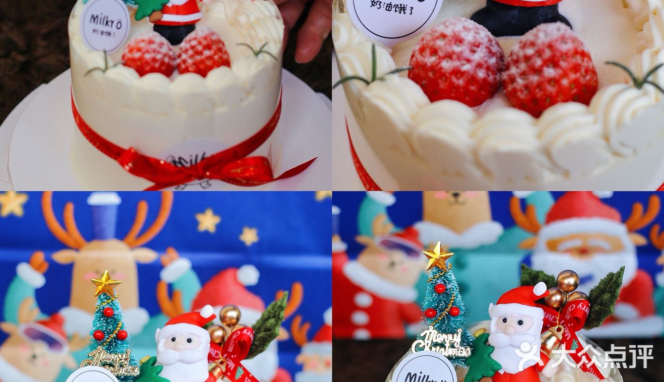 温州🎄2021圣诞甜品梦幻合集‼️回头率99%🎅