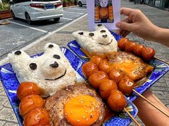 -王氏炉匠·烧鸟放题自助(好运街店)