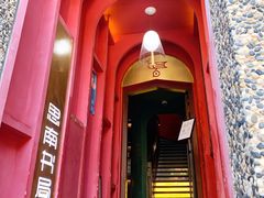 -思南书局(复兴中路店)