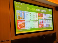 -金色印象·HiFi影音·按摩足疗(南滨印象店)