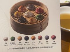 -乐忻皇朝(上海中心大厦店)