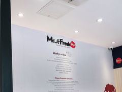 -鲜芋仙(中华广场店)