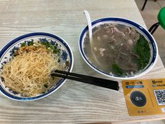 -陈记三及第(上沙店)