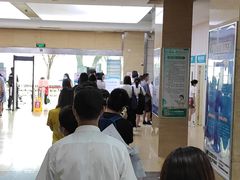 -广州仁爱天河医院体检中心