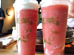 草莓云朵-绿茶餐厅(成都大悦城店)