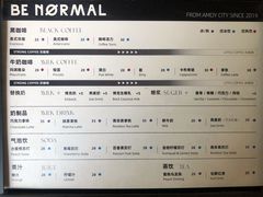 -BE NORMAL CAFE(霞溪路店)
