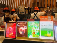 -CoCo都可(宝龙广场店)