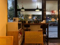 -阿佤山云南小吃