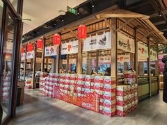 -邢氏老太太烤串(北兴街店)
