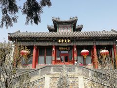 -听鹂馆饭庄(颐和园店)