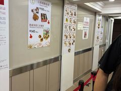 -珍妮曲奇聪明小熊(上环店)