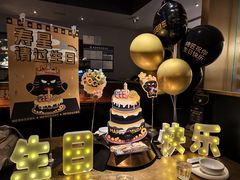 -烤匠麻辣烤鱼(万象城店)