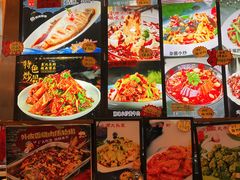 -老码头黑皮肘子锅包肉熏酱水饺(文政街店)