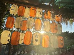 -王歘歘·chuǎ火锅(五道营店)