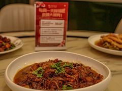 -叁拾壹克饺子·东北菜(国贸店)