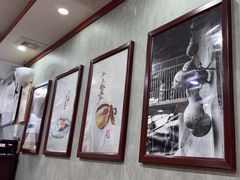 -菊儿人家·北京胡同菜(南锣鼓巷店)