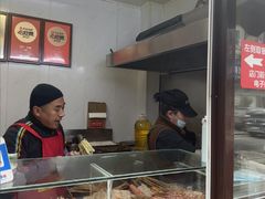 -辽B·小串(总店)