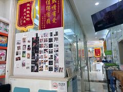 -瑞鹏宠物医院·微创内窥镜·骨外科·牙科(翠竹分院)