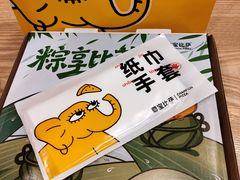 -尊宝比萨(厦大店)