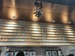 -眷茶(赛格国际购物中心店)