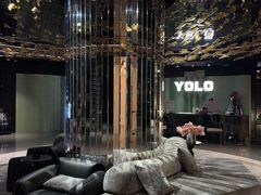 -Yolo私汤温泉设计师酒店(重庆南滨路店)