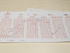 -广东胜利宾馆西关粤中餐厅